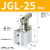 杠杆气缸JGL-25 32 40 50 63 ALC气动模具夹具摇横臂压紧夹紧气缸 JGL 25 带磁