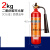 定制适用于手提式二氧化碳灭火器kg3kg4kg5kg7公斤4kg消防器材机 3kg二氧化碳箱(空箱)