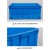 京采优选 塑料周转箱长方形 500-300箱 外560*420*310mm 蓝色不带盖（单位：个）