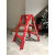 定制红点设计奖supreme梯子网红二步人字梯折叠梯铝合金梯凳 白色三步