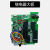 HKNA禹鼎F24-8S10S12S发射器接收器主板遥控器线路板工业遥控器 F24-8/10/12S接收器高频板