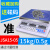 上海浦春电子秤计数秤0.1g高精度工业计数秤 JSA15-05，15kg/0.5g送砝码