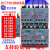 西门子3RU6126热继电器4AB0-4BB0-4CB0-4DB0-4EB0-4FB0-4NB0-4 3RU61264AB01116A
