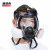 雅恪尚 化工农业防尘口罩粉尘喷漆防毒面具全面罩 8100球形面罩主体一个