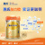 惠氏惠氏S-26铂臻 幼儿配方奶粉牛奶粉 3段（适合12-36个月） 三罐（780克/罐*3）赠锌+B 一盒