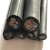 国网YZ YZW YC10橡套3+1橡胶软电缆1.5 2.5 4 6平方2 3芯4防水3+2 RVV 国标软芯3*6+2(10米)