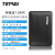 特雅迪（TEYADI）移动硬盘USB3.0 安全加密高速便携外接存储2.5英寸兼容多系统 T2518-时尚黑+硬盘包 1TB（双盘备份）