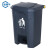 金固牢 KZcc-173 脚踏垃圾桶 加厚大号商用工业环卫塑料垃圾桶 酒店垃圾桶垃圾篓 灰桶灰盖30L