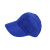 柯瑞柯林HS101B棒球网帽旅游帽学生帽志愿者广告帽子涤纶款蓝色1顶装