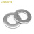 嘉耐特 316不锈钢平垫圈 圆形介子金属平垫片 M2.5*6*0.5（600个） 
