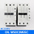 适用抱闸接触器DILM9-01C DILM50C辅助触点电梯配件 浪涌抑制器(M17~38A)