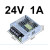 开关电源盒- LRS-50-12（输入AC220输出DC12V)变压器适配器单位个货期20天 20天