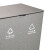 南 GPX-45L 南方套皮分类环保房间桶 砂钢内桶 牛仔灰 带盖分类垃圾桶 电梯口果皮桶 公用垃圾桶