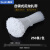苏识 尼龙扎带 工业自锁式扎带 新料固定塑料绑扎线 5*100mm国标 实宽4.8mm （250条/包）白色
