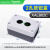 蜂鸣器XB2BSBC连续音警示器22mm 24VAC220V XB2BSMC 90dB 2孔按钮盒 [空盒] XALB02C