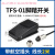 TFS-201 TFS-1 TFS-01脚踏开关控制器2米1米0.2米脚踩开关 TFS-01 2米(带2芯航空插)