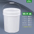 加厚塑料桶带盖20/25L涂料桶油漆桶空桶15KG升公斤密封水桶奔新农 25L乳白色-铁提手款