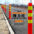 者也（ZYE）75CM加厚 塑料警示柱隔离桩护栏弹力柱交通设施路障锥反光柱防撞柱