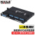 HAILE海乐 高密度MPO光纤配线架兼容MTP 96芯LC单模配4个1进24出模块盒 预端接分线箱HT650-96S-MLC