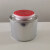 化工小圆罐油漆树脂油墨溶剂胶水沥青样板涂料茶叶空罐瓶马口铁罐 0.5L光身配铁盖圆罐