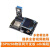 澜世 ESP8266物联网开发板 sdk编程视频全套教程 wifi模块小系统板 主板