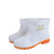 风一顺(FENGYISHUN) 耐油耐酸碱食品卫生靴 防水靴 白色 506矮筒/高16cm 41码