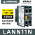 原装  热过载继电器 LRN06N 1-1.6A 代替LRE06N 配LC1N LANN11N辅助接触点 一开一闭