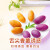 百草味 小紫薯108gx5袋 地瓜干紫薯干休闲零食小吃特产即食小包装 香甜  小紫薯108gx5袋