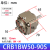 叶片式旋转气缸CRB1BW/CDRB1BW50/63/80/100D-90S/180°/270度 CRB1BW80-270S