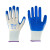 手套劳保浸胶耐磨工作水滑塑胶工业带胶胶皮手套 橘纱绿12双(N998) 均码