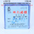 上海兴亚 混合纤维素酯微孔滤膜混合膜水系40mm*0.22 0.4 0.8um 40mm*065um(50张/盒)