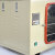 JXZXYL 台式干燥箱 电热恒温鼓风循环高低温实验箱 DHG-9053AS 53L 