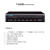 DSPPA迪士普MP200P/MP300P/MP600P/MP1000P 带前置合并式定压功放 MP2406(60W 带USB接口)