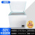 DW-40/-60低温试验箱实验室工业冰柜小型高低温实验箱冷冻箱 【卧式】-50度160升-A35