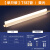 欧普 1米/14W【T5黄光】 led灯管改造全套一体化【单只】光管Z3定制