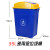 户外环卫垃圾桶分类商用加厚240升塑料箱室外120L带盖小区工业100 加厚料120升蓝大轮子