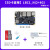 妙普乐野火鲁班猫1N卡片电脑瑞芯微RK3566开发板Linux AI智能对标树莓派 SD卡套餐LBC1N2 8G不带WiFi