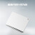 西屋（Westinghouse）空白面板ALF_BLK_WH 阿尔法系列风帆白 网络墙壁暗装86型