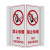 稳斯坦 V形警示标识 塑料板标识标牌 消防医务卫生间三角牌 冲淋洗眼装置-塑料板20*40cm W112