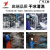 定制干冰清洗积碳智能小型工业干冰清洗机汽车发动机积碳磨具配件 干冰喷枪 ZF560