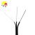 丰旭 电线电缆 室外蝶形引入光缆 2芯3钢丝皮线皮纤光缆 1000米