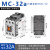 交流接触器MC-9b/12b/18b/25b/32a/40a/50a/65a/85 MC-32a 交流AC220V