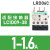 热过载继电器保护LRD08/10C交流电动器LC1D保护器接触器 LRD06C 1-1.6A