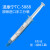 TC-5888导热硅脂硅胶cpu散热笔记本高导热硅脂膏进口. 1KG