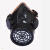 防毒面具喷漆化工毒气体防烟放毒装修防护呼吸防尘面罩全面罩全脸 单罐防毒面具