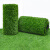 豫之韵 仿真草坪地垫地毯幼儿园塑料垫户外围挡装饰绿植人造足球场假草皮25mm黑色底普通 需要定制