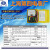 定制上海第四电表厂星牌Si47/SI14A/MF500/10/14/35/50/368指议价 MF50标配 含电池 MF50标配 含