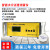 定制HD-3A面包粮油药材茶叶水分活度测量仪活性测定仪仪 HD-4 标准款/4个测量点