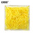 安赛瑞 拉菲草礼盒填充物（100g装）包装盒装饰碎纸丝带 创意喜糖伴手礼填充物 黄色 25136