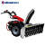 亚伯兰（abram）ABRAM-110SX扫雪车（柴油款11马力） 冬天手推式扫雪车 除雪燃油大动力 配滚刷